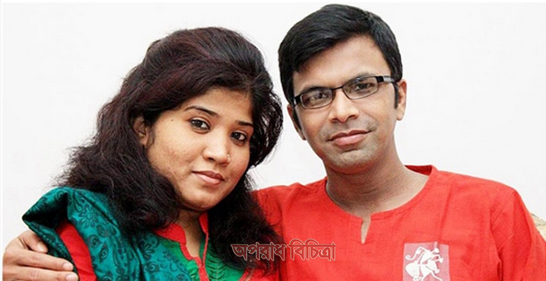 সাগর-রুনি হত্যা : তদন্ত প্রতিবেদন দাখিল পেছাল ৭৮ বার