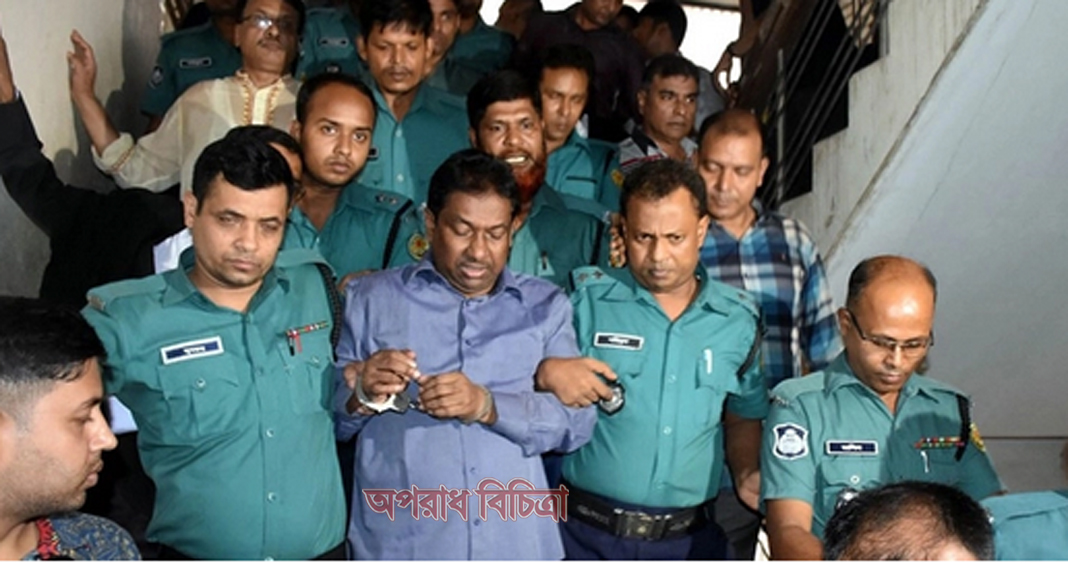 কলাবাগান ক্রীড়াচক্রের সভাপতি শফিকুলের বিরুদ্ধে চার্জশিট অনুমোদন