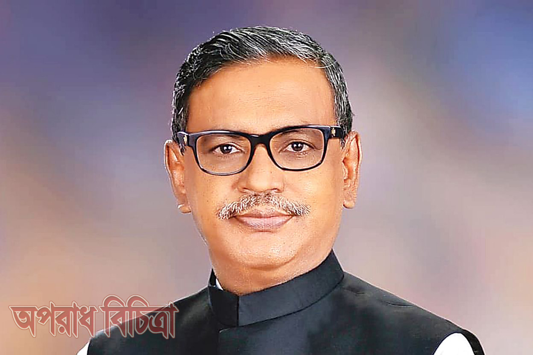 পুলিশ না নেয়ায় আদালতে যাচ্ছে কাদের মির্জার বিরুদ্ধে দুই মামলা