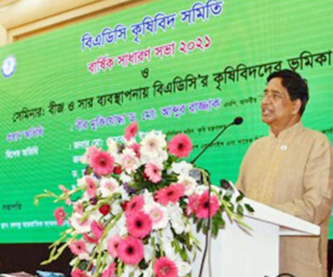 চাষে ৪৩৮ কোটি টাকার প্রকল্প: কৃষিমন্ত্রী