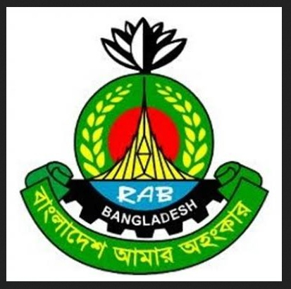 গাজীপুরে পিস্তলসহ গ্রেফতার ০১