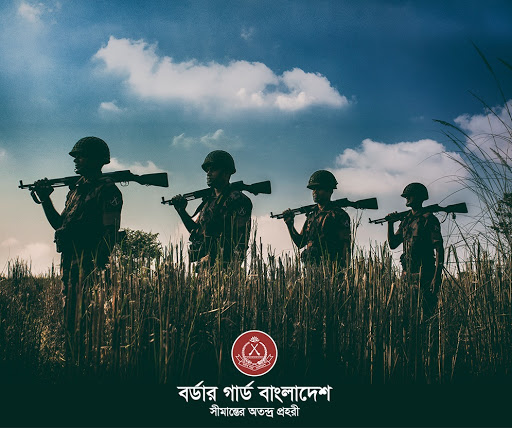 সুনামগঞ্জে বিজিবি ও গ্রামবাসীর সংঘর্ষের  ৩৯জনের বিরুদ্ধে মামলা