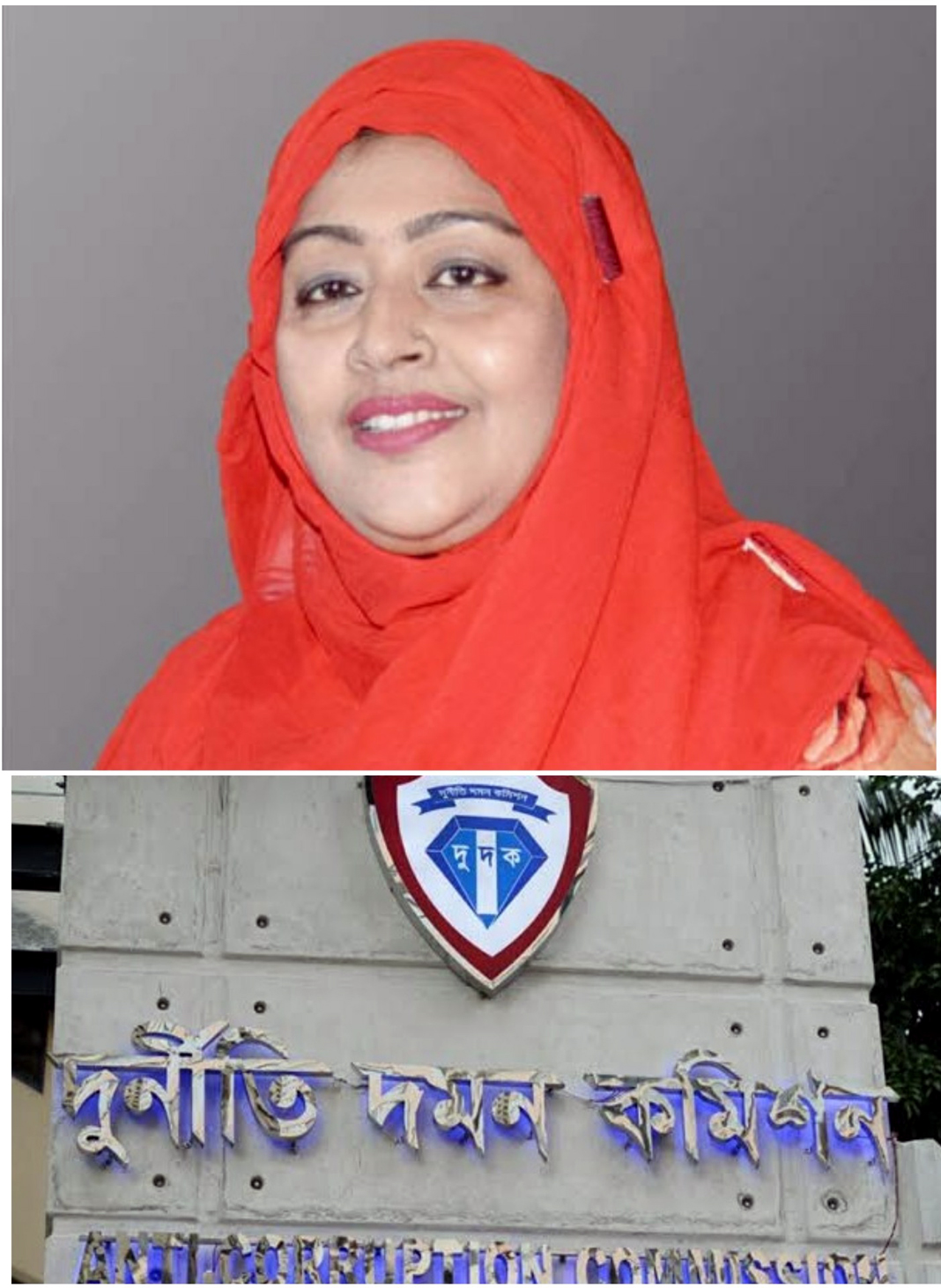 কারাগারে এসআই-র কোটিপতি স্ত্রী গোলজার