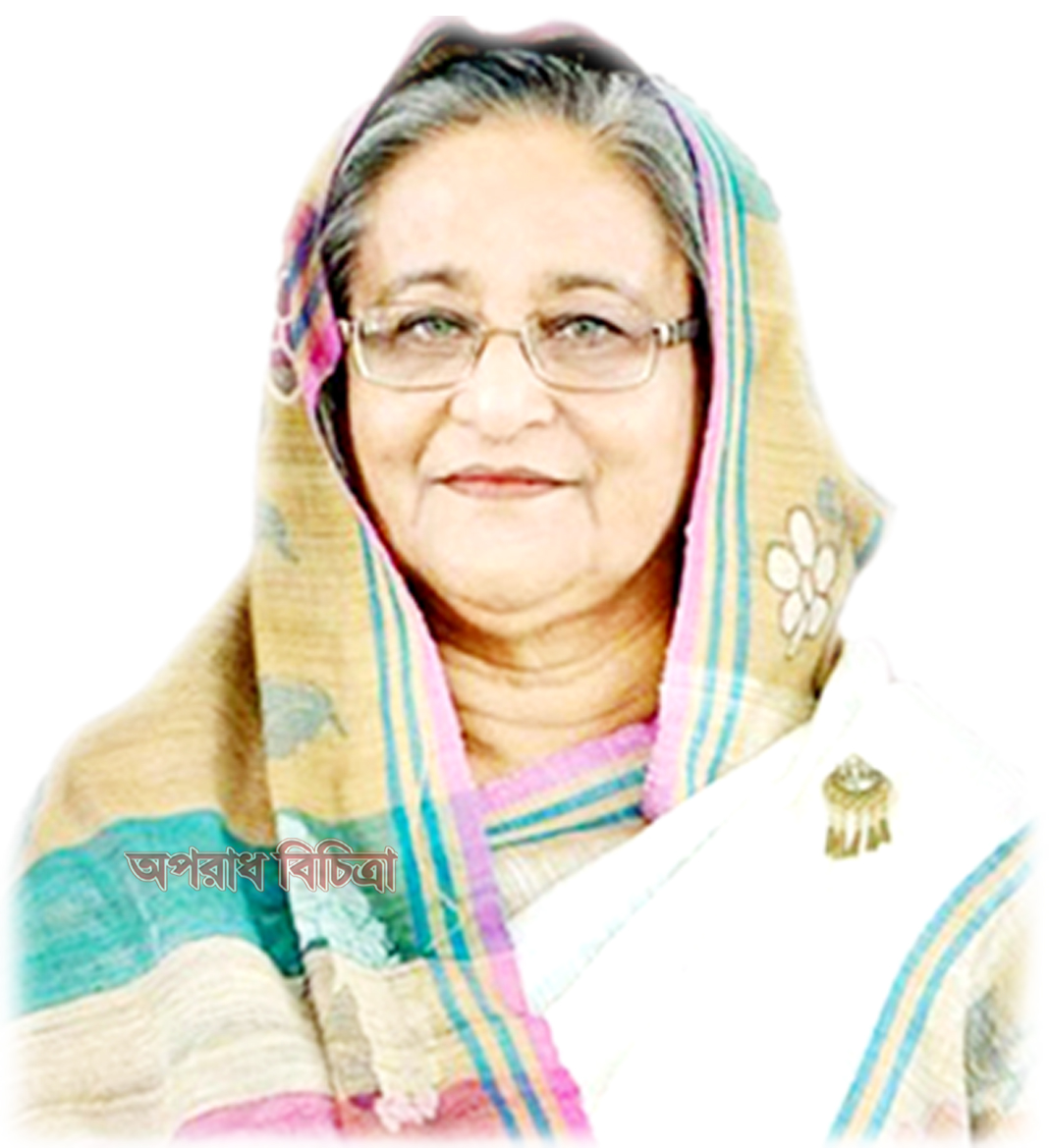 নিরাপদ খাদ্যের ঠিকানা হবে সোনার বাংলাদেশ: প্রধানমন্ত্রী