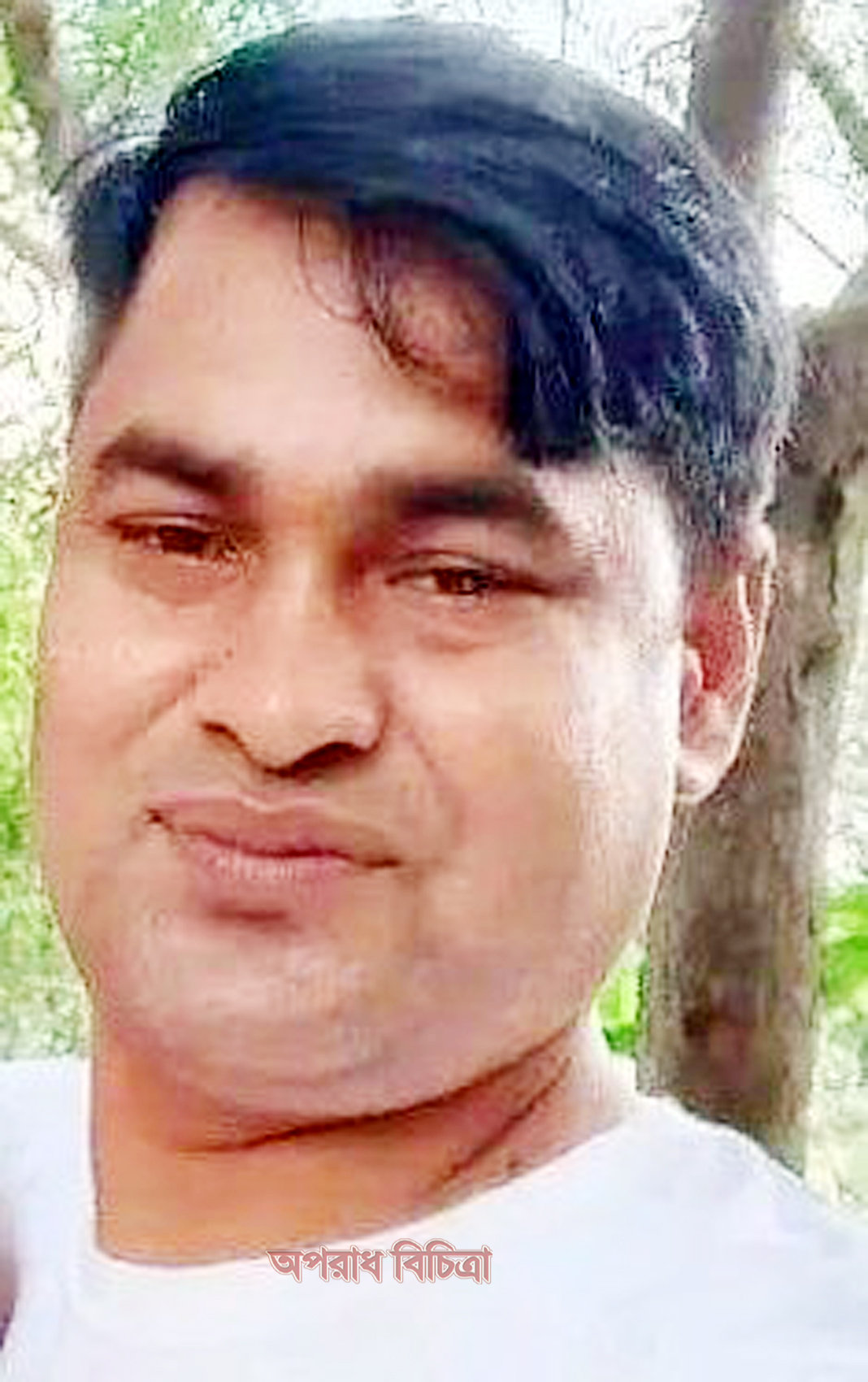 এলাকাবাসীর দাবী ধামরাইয়ে পুলিশ কনেষ্টবল সুমনের অবৈধ সম্পদ অর্জনের বিচার আজ ও হবে কি