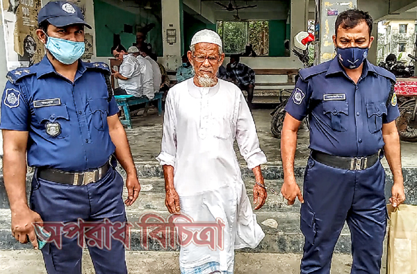 কলাপাড়ায় যৌন হয়রানীর দায়ে বৃদ্ধ গ্রেফতার