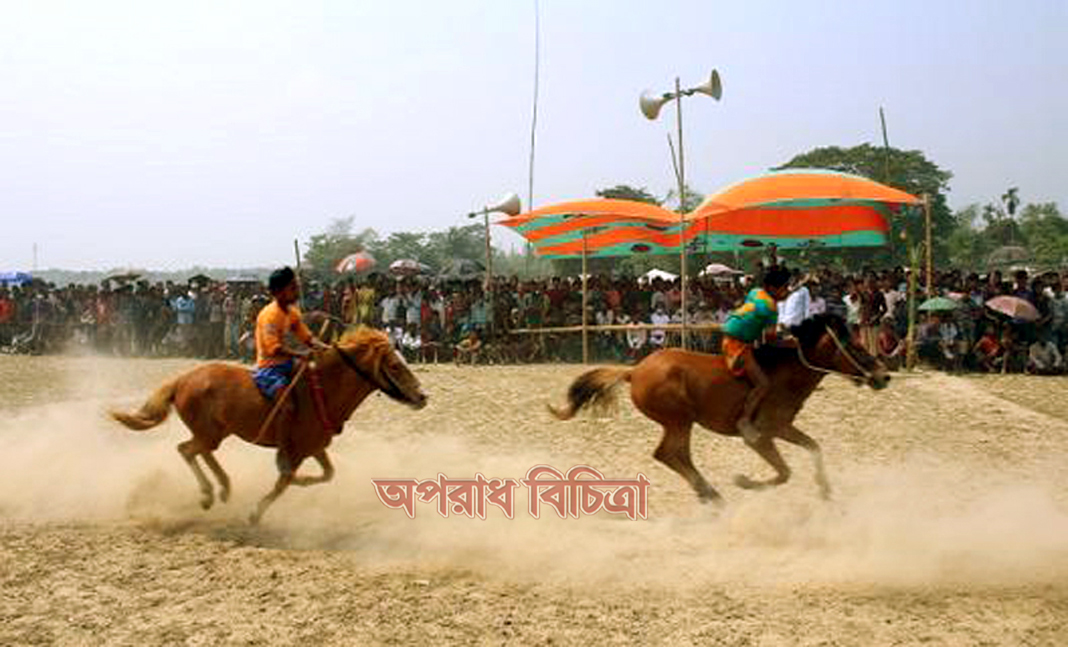সুনামগঞ্জে ঐতিহ্যবাহী ঘোড়াদৌড় প্রতিযোগীতা সম্পন্ন
