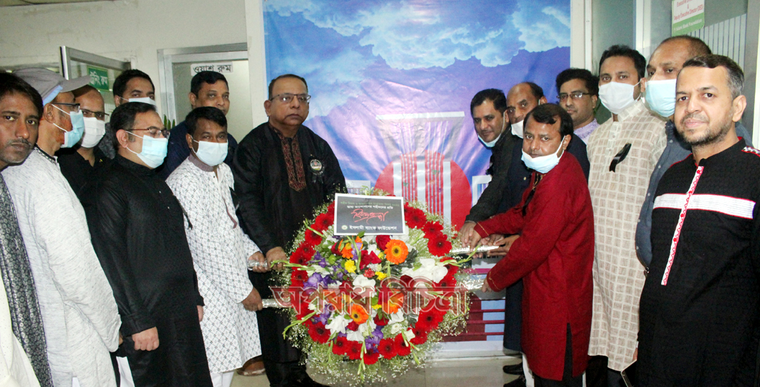 আন্তর্জাতিক মাতৃভাষা দিবসে ইসলামী ব্যাংক ফাউন্ডেশনের নানা আয়োজন