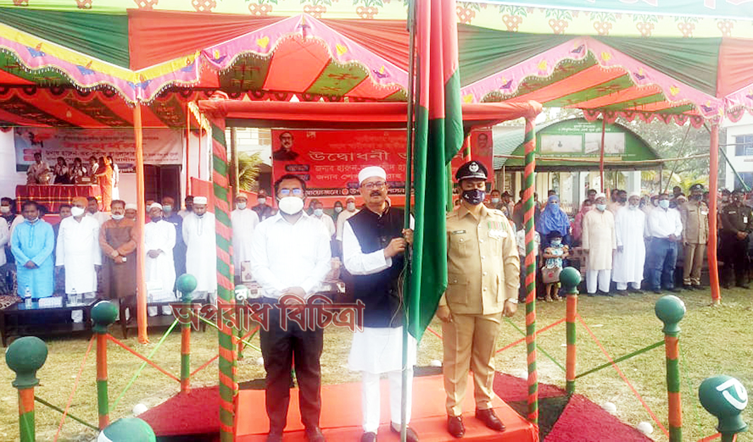 দুমকীতে মহান স্বাধীনতা ও জাতীয় দিবস উদযাপন