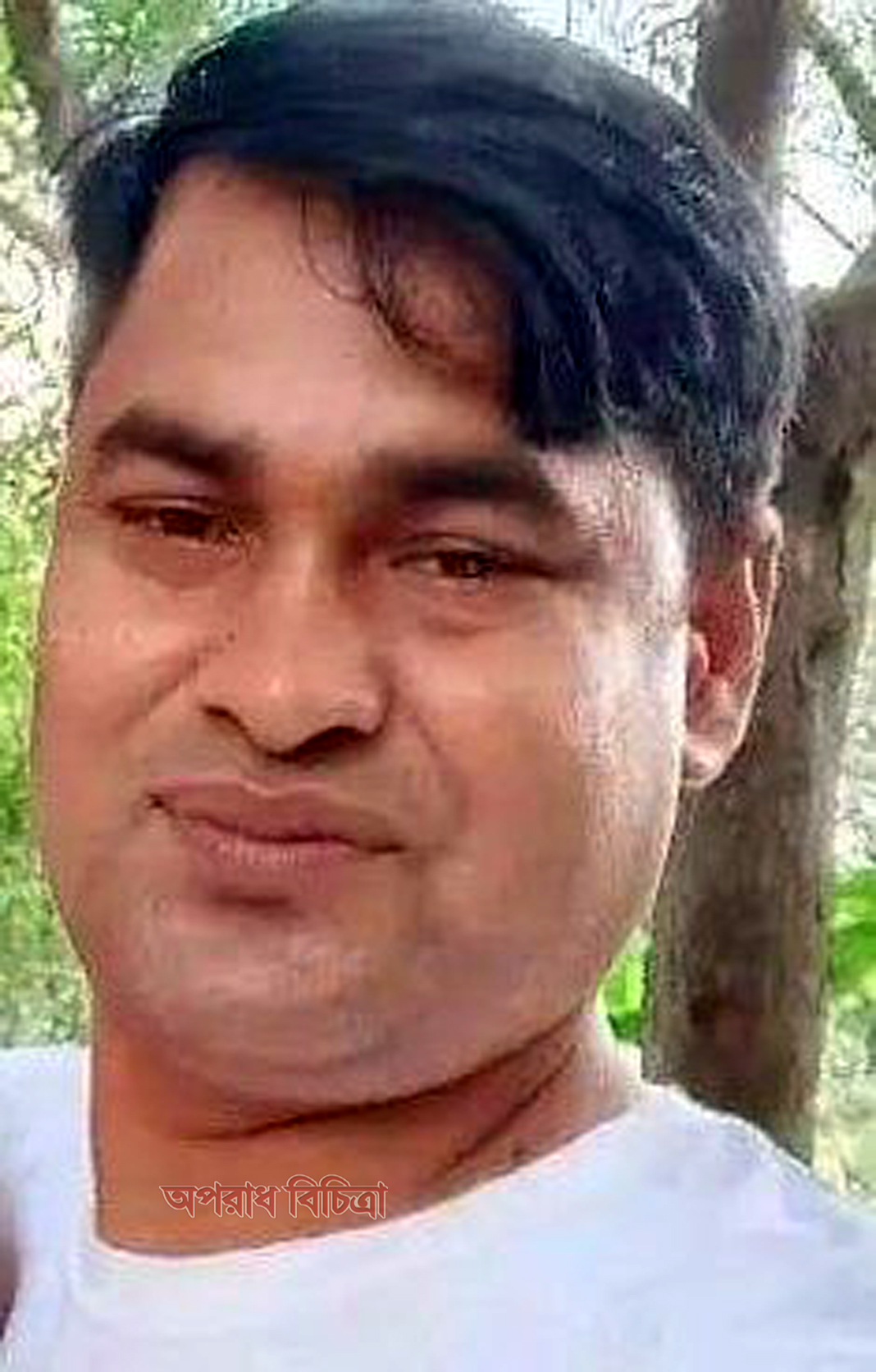 দুর্দকের চোখেঁ কালো চশমা ধামরাইয়ে পুলিশ কনেষ্টবল সুমনের অবৈধ সম্পদের সন্ধানের পরে ও  সে বহাল তবিয়তে