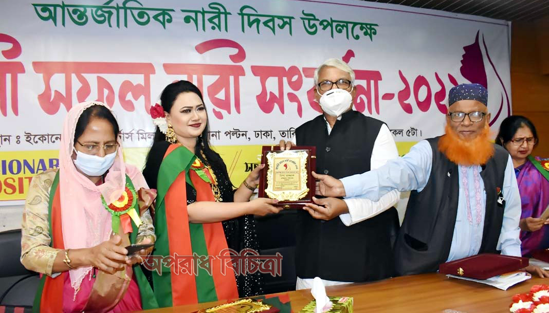 নারীদের অধিকার প্রতিষ্ঠিত করতে হলে নারী-পুরুষ উভয়কে মানবিক হতে হবে …. মোঃ মঞ্জুর হোসেন ঈসা