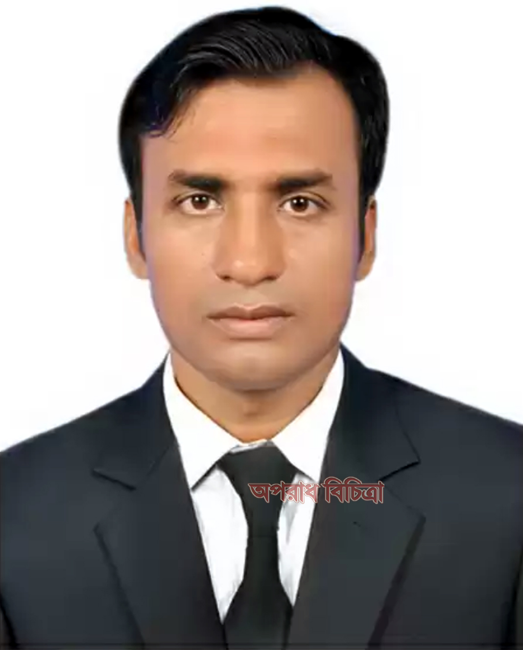 বৃষ্টি আক্তার ও পরিবারের নামে মিথ্য মামলা ও হয়রানির অভিযোগ