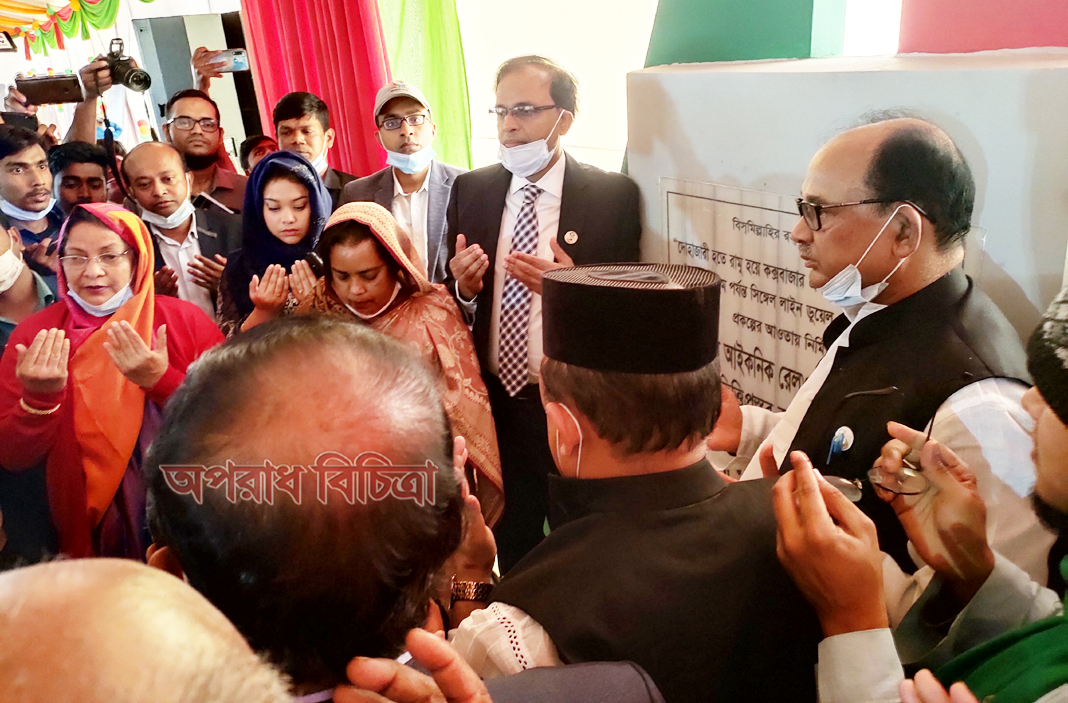আগামী বছরের ডিসেম্বরের মধ্যেই ঢাকা- কক্সবাজার ট্রেন চলবে …রেলপথ মন্ত্রী
