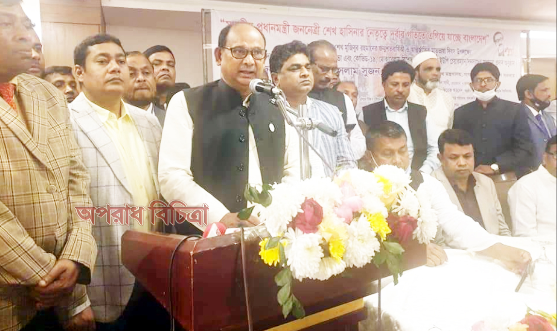 আগামী কয়েক বছরের মধ্যেই রেলওয়েতে আমূল পরিবর্তন হবে ….. রেলপথমন্ত্রী