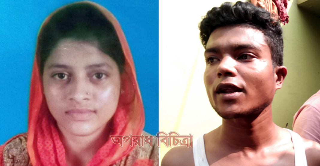 গাজীপুরে স্ত্রীকে সাত টুকরা করে স্বামী