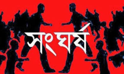 সুনামগঞ্জে নামাজে দাড়ানো নিয়ে দু‘পক্ষের সংঘর্ষে নারীসহ আহত অর্ধশতাধিক