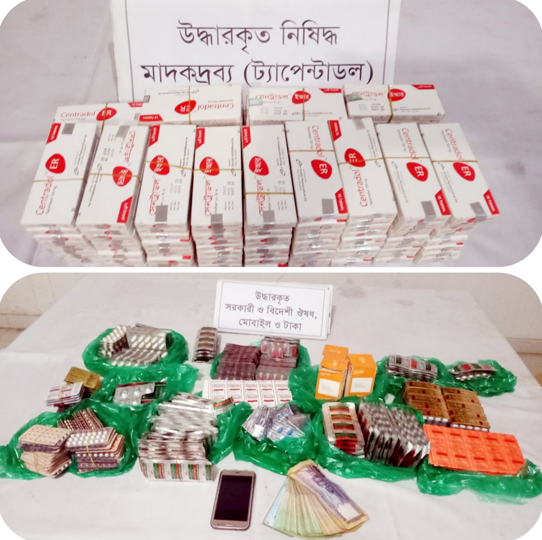 কেরাণীগঞ্জে নিষিদ্ধ ঔষধসহ গ্রেফতার ১
