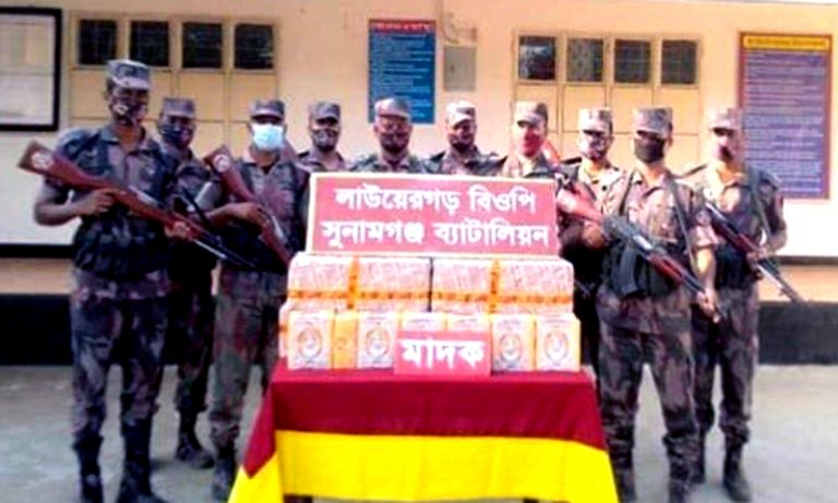 তাহিরপুরে পৃথক অভিযান চালিয়ে মাদকদ্রব্যসহ অবৈধ মালামাল জব্দ
