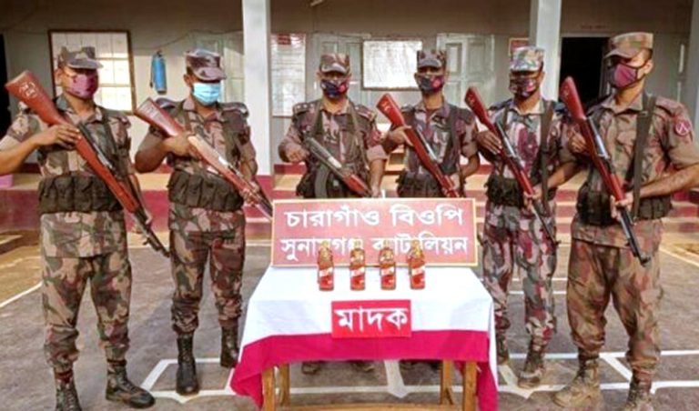 তাহিরপুর সীমান্তে চোরাচালান বৃদ্ধি: ১০বোতল মদ জব্দ