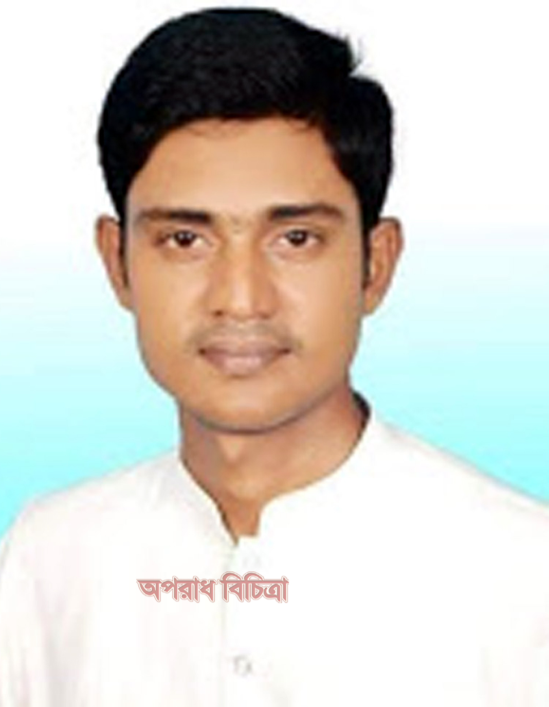 কলাপাড়ায় চাঁদা বাজীর অভিযোগে ছাত্রলীগ সাধারন সম্পাদক গ্রেফতার