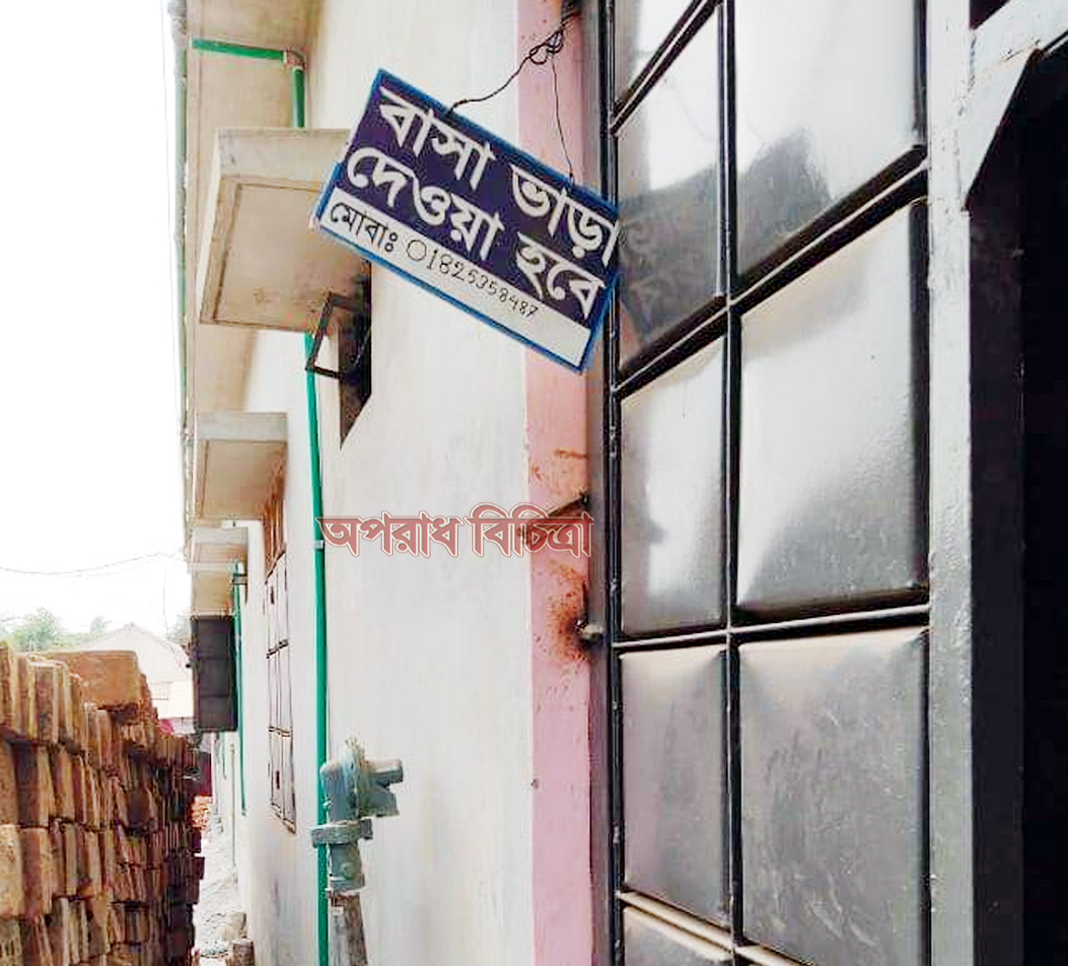 আশুলিয়ায় প্রভাবশালীর তত্ত্বাবধানের বাড়ি থেকে অবৈধ গ্যাস সংযোগ বিচ্ছিন্ন