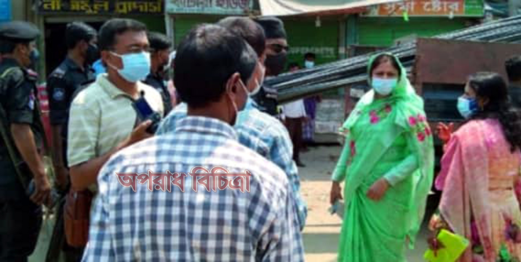 হবিগঞ্জে সপ্তাহব্যাপী নিষেধাজ্ঞার প্রথম দিনে শহরে মাঠে জেলা প্রশাসন, জরিমানা