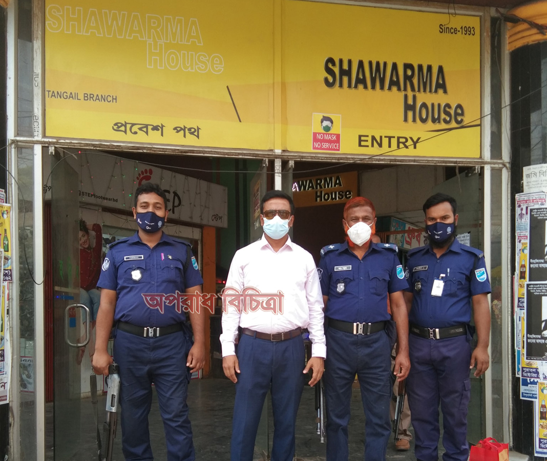 শর্মা হাউজসহ তিন প্রতিষ্ঠানকে জরিমানা বাজার অভিযান টাঙ্গাইল জেলা কার্যালয়