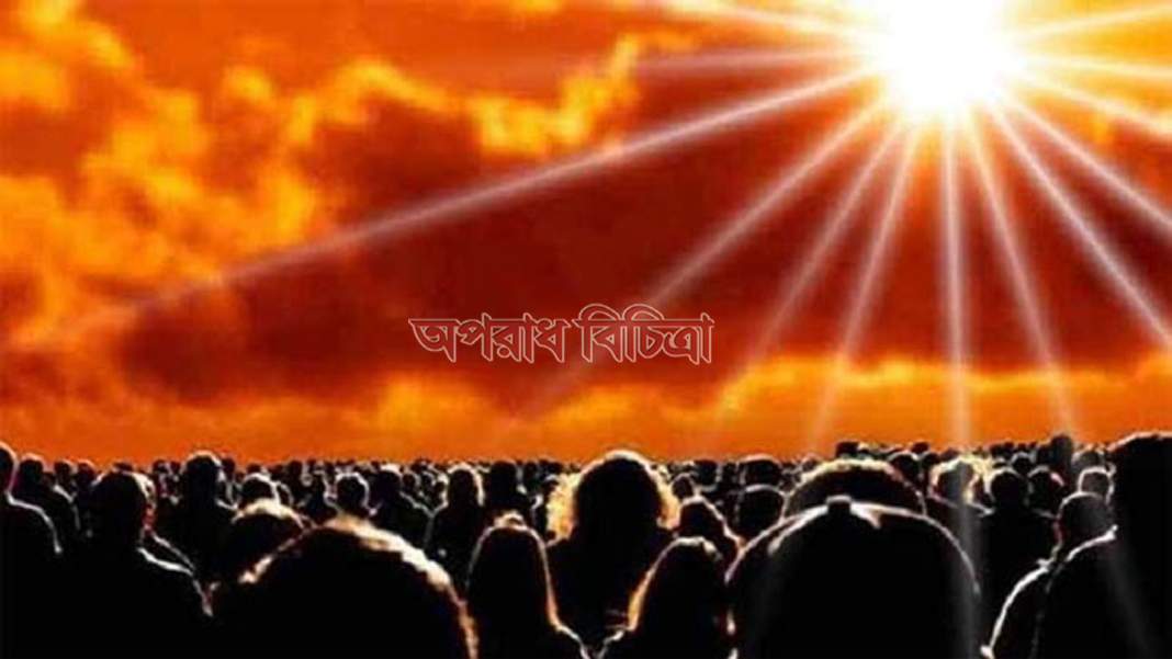 সাত ধরণের লোক কিয়ামতের দিন আরশের নিচে ছায়া পাবে