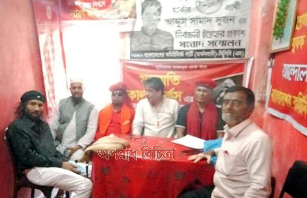 লকডাউনে শ্রমজীবীদের খাদ্য নিরাপত্তা নিশ্চিত করুন: কমিউনিস্ট পার্টি (মার্কসবাদী)