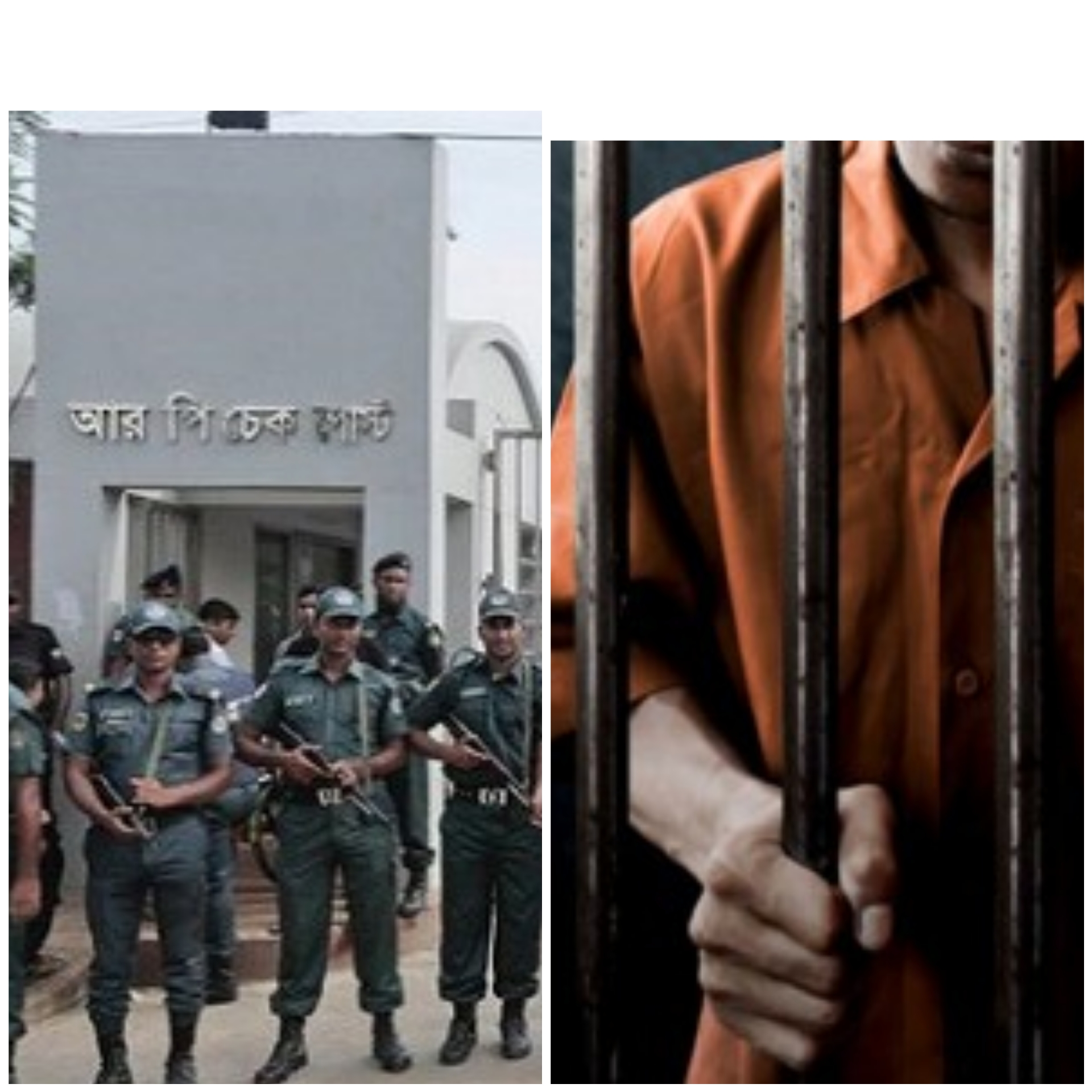 করোনা পরিস্থিতির অবনতি:  জেলখানায় স্বজনদের সঙ্গে সাক্ষাৎ বন্ধ