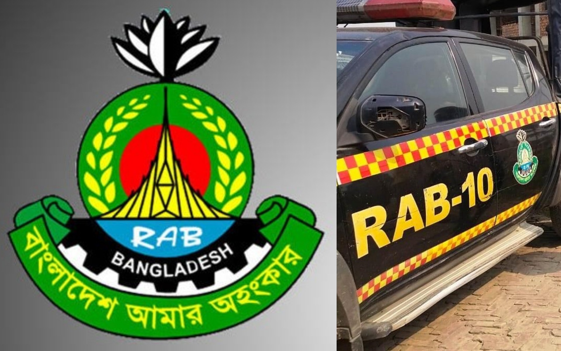 র‌্যাবের মাদক বিরোধী অভিযান অব্যাহত