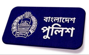 রাজাপুরে হয়রানির বিচার চেয়ে এসআইয়ের বিরুদ্ধে ডিআইজির কাছে নারীর অভিযোগ