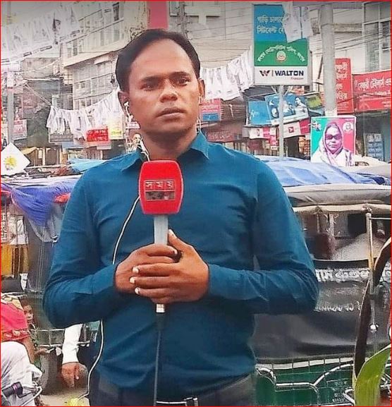 রংপুরে সাংবাদিকের উপর সন্ত্রাসী হামলা