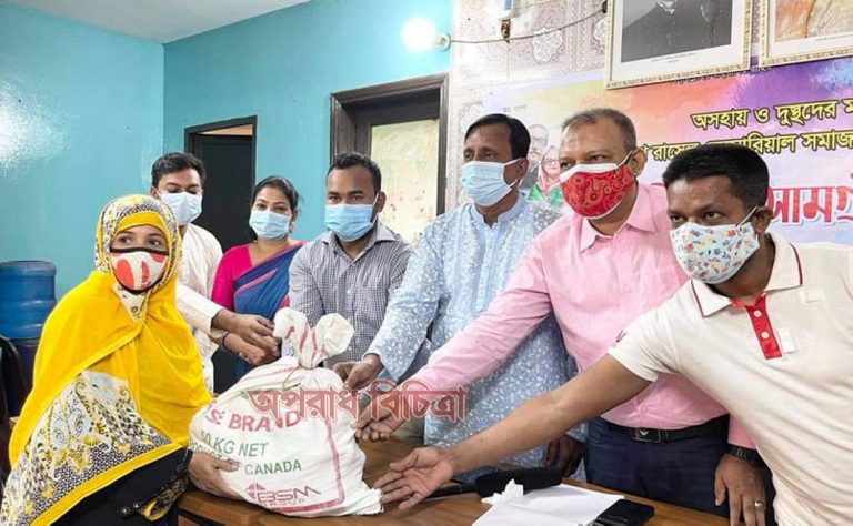অসহায় ও দুস্থদের মাঝে শেখ রাসেল মেমোরিয়াল সমাজকল্যাণ সংস্থার ঈদ উপহার সামগ্রী বিতরণ