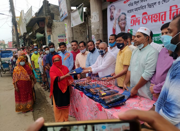 পটুয়াখালী জেলা যুবলীগ উদ্যোগে ঈদ বস্ত্র বিতরন