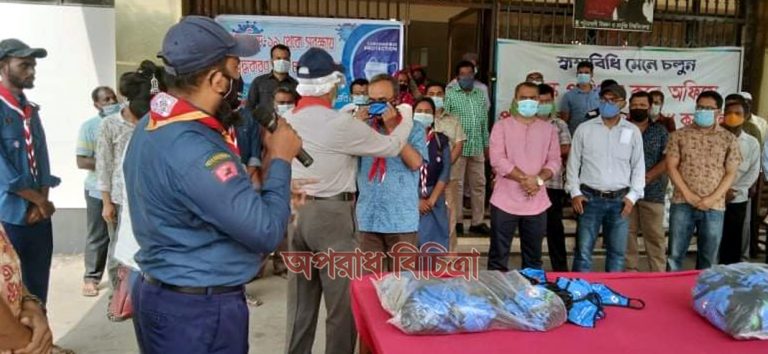 দুমকির পবিপ্রবিতে মাস্ক বিতরণ