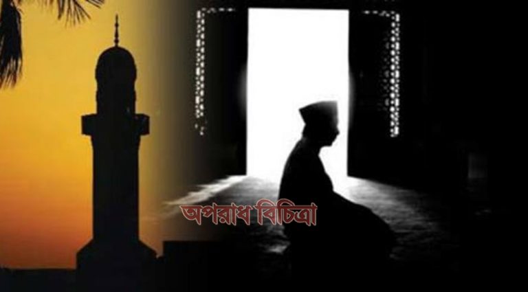 জেনে নিন কদরের রাতে কি আমল করবেন