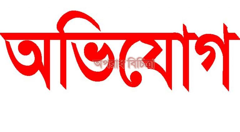 সুনামগঞ্জে ভাতিজিকে শ^াসরোধ করেহত্যার অভিযোগ: চাচা পলাতক