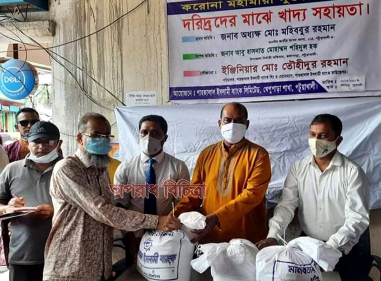 পটুয়াখালীতে এমপি মুহিবের ঈদ উপহার