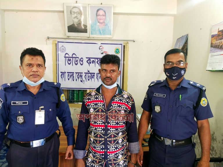 দুমকিতে ব্যবসায়ীকে মারধর ও টাকা লুটের অন্যতম আসামী গ্রেফতার