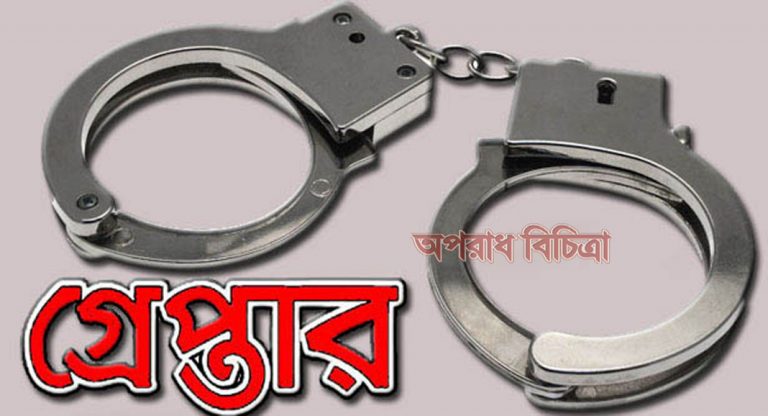 পিআইও’র  দুর্নীতির প্রতিবাদ করায় ক্ষমতাশীন দলের  সভাপতি উপজেলা চেয়ারম্যানসহ ২৫ নেতাকর্মীর বিরুদ্ধে মামলা গ্রেপ্তার-২