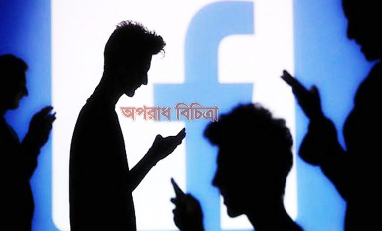 শিক্ষাপ্রতিষ্ঠান বন্ধে বেপরোয় যুব সমাজ