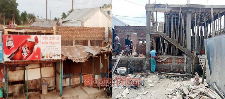 দেখার কেউ নেই মহিপুরে পাউবো’র কয়েক কোটি টাকার জমি দখল করে পাকা স্থাপনা নির্মাণ