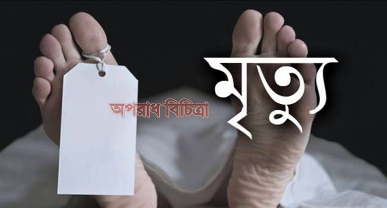 সুনামগঞ্জে বজ্রপাতে ১জনের মৃত্যু