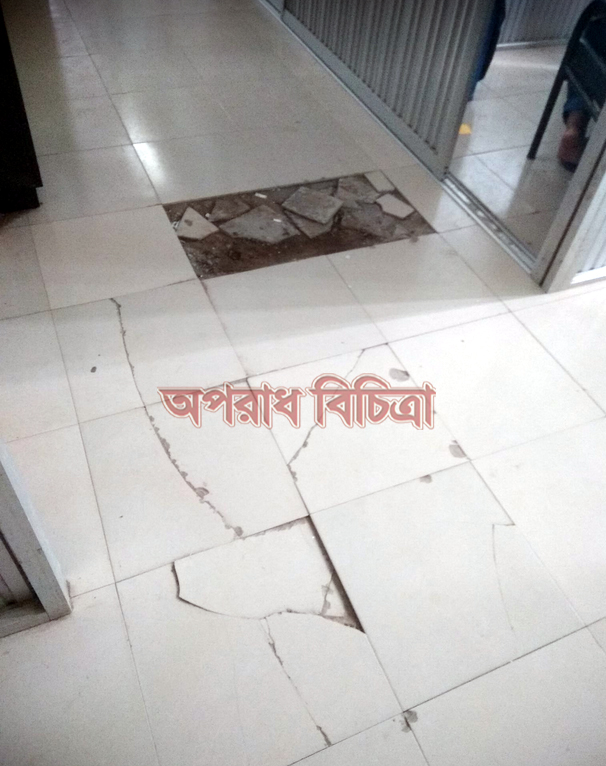 রাজউক ভবনের ফ্লোরের টাইলস উঠে যাচ্ছে