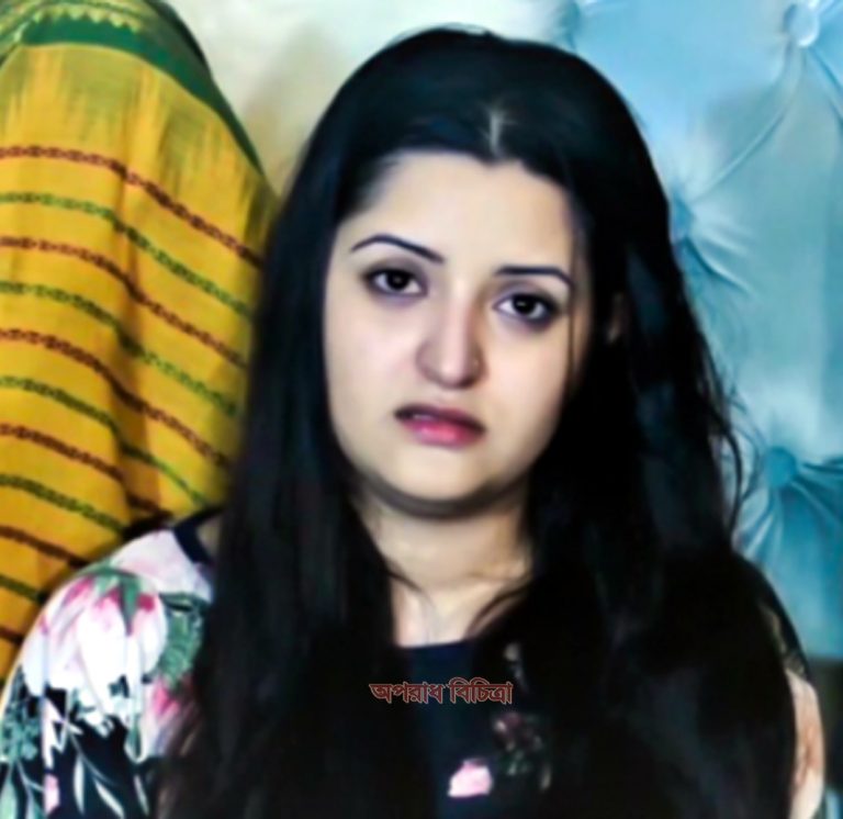 নারী পাচারকারীর সঙ্গে বন্ধুত্ব ছিল পরীমনির