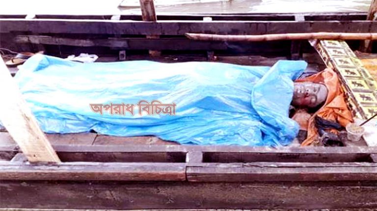 সুনামগঞ্জের চেলা নদী থেকে নিখোঁজ ব্যক্তির লাশ উদ্ধার