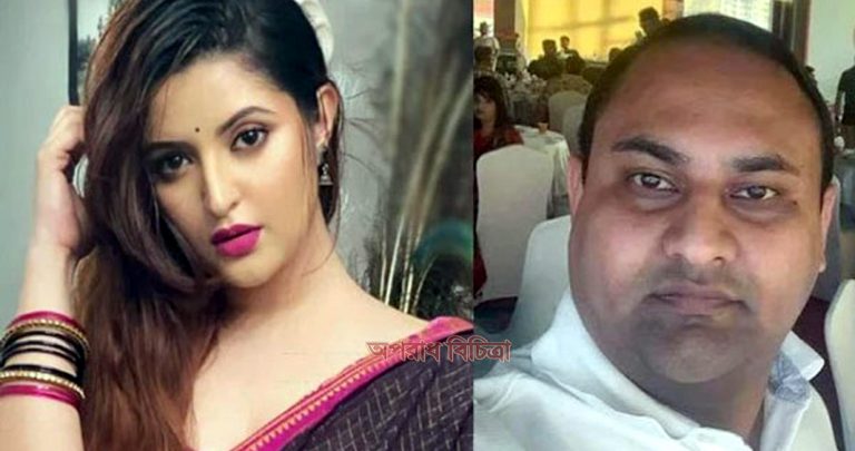 অন্তরঙ্গ ছবি ধারণ করে আরও ২ নায়িকাকে ফাঁদে ফেলেছিল পরীর বন্ধু অমি