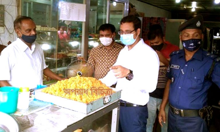 সুনামগঞ্জের ৩ উপজেলার ১১টি প্রতিষ্ঠানকে অর্থদন্ড করেছে ভ্রাম্যমান আদালত
