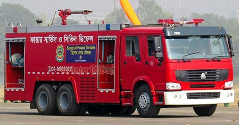 নাঙ্গলকোটে ফায়ার সার্ভিস স্টেশন স্থাপনের জন্য আমাদের আলোকিত সমাজের স্মারকলিপি প্রধান